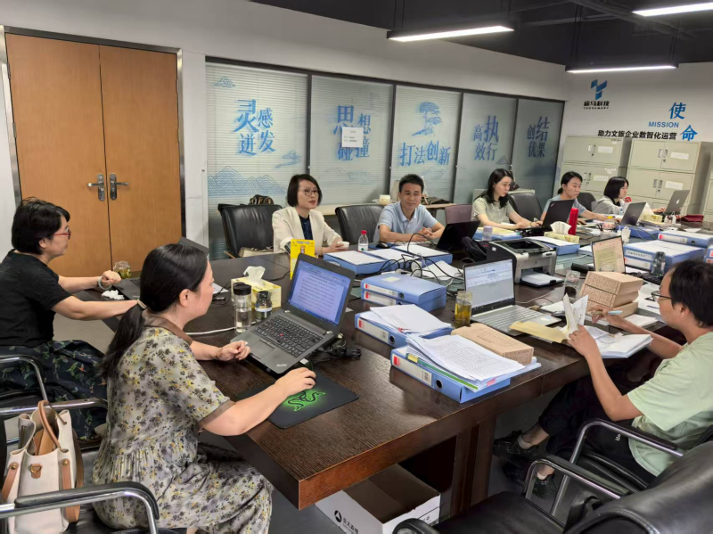 市审计局主要领导赴审计现场实地调研