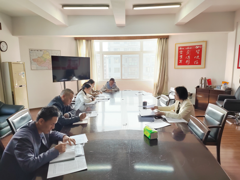 市审计局迅速传达学习党的二十届四中全会精神